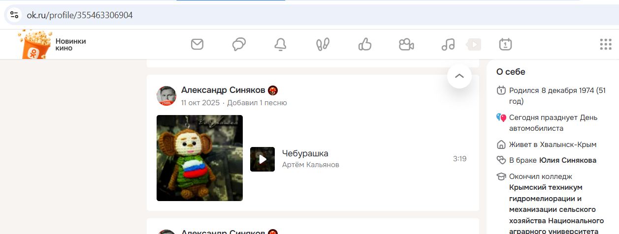 Sinyakov_Alexander_001__SoR_029__-OK.jpg Sinyakov_Alexander_001__SoR_029__-OK.jpg